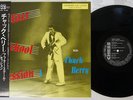 CHUCK BERRY AFTER SCHOOL SESSION CHESS PLP-803 Japan OBI VINYL LP