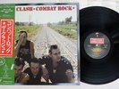 CLASH COMBAT ROCK EPIC 25 3P-353 Japan OBI POSTER VINYL LP