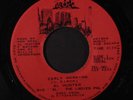 AL HUNTER: Early Morning / Instrumental 45 Hear  (under the radar Modern Soul 2