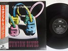 OSCAR PETERSON REUNION BLUES MPS KUX-101-P Japan OBI VINYL LP