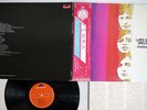PAPILLON LATTE E MIELE POLYDOR 23MM 0147 Japan OBI VINYL LP