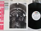 MATT BIANCO WHOSE SIDE ARE YOU ON WEA P-13076 Japan OBI PROMO VINYL LP