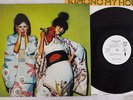 SPARKS KIMONO MY HOUSE ISLAND ILS-80058 Japan PROMO VINYL LP