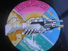 PINK FLOYD Wish You Were Here 1975 UK 1st Press EMI Complete UNPLAYED TOP AUDIO