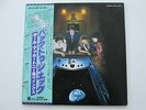 THE BEATLES WINGS BACK TO THE EGG LP JAPAN PRESSING WITH OBI 1979 EPS-81200