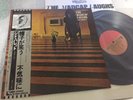 SYD BARRETT The Madcap Laughs LP JAPAN TOSHIBA EMI EMS-80636 PINK FLOYD w/OBI NM