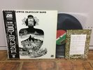 Flower Travellin' Band SATORI Japan Hard Psych LP w/OBI