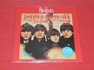 2011 THE BEATLES ROCK AND ROLL MUSIC  7 INCH EP RECORD RED VINYL  JAPAN EDITION