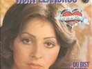 Vicky Leandros Ich Liebe Das Leben / Du Bist Der Mann Vinyl Single 7inch