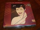 Duran Duran LP Rio SEALED