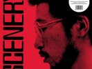 Ryo Fukui - Scenery [New Vinyl LP]