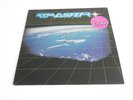 ATMOSFEAR EN TRANCE LP UK ELITE / MCA RECORDS 1981 INNER JAZZ FUNK SOUL