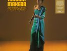 Miriam Makeba - s/t US debut - SEALED NEW import 180g LP recorded live