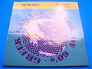 GREEK GARAGE BANDS OF 60's 1st PRESS *RARE* 60s GARAGE PUNK BEAT COMP LP MINT