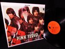 MINTY1967 TOWER ? SYD BARRETT ? Pink FLOYD ? PIPER GATES OF DAWN ACID Prog PSYCH
