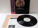 Queen / A Day At The Races / elektra P-10300E / JAPAN LP OBI Vinyl D255