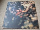 Pink Floyd Obscured By Clouds LP UK 1st Issue Gramophone A2/B2