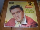 ELVIS PRESLEY   /  45 RPM EXTENDED PLAYS  &  33 RPM ALBUMS -  ORIGINAL  1950'S