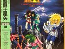 OST SAINT SEIYA PEGASUS FANTASY III LP w/OBI Insert JAPAN ANIME Masami Kurumada