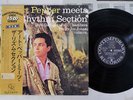 ART PEPPER MEETS RHYTHM SECTION CONTEMPORARY LAX-3011 Japan OBI VINYL LP