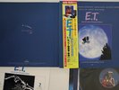LP Michael Jackson E.t. The Extra-terrestrial VIM1 MCA Japan Vinyl OBI