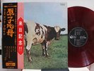 PINK FLOYD / ATOM HEART MOTHER, RARE RED WAX JAPAN ORIG. 1970 LP w/OBI TOP NM