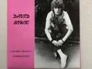 DAVID BOWIE Live BBC 69 green vinyl 7