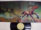 PALADIN 2 CHARGE BRONZE YS-2752-BZ Japan VINYL LP