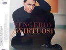 MAXIM VENGEROV  VIRTUOSI ANALOGPHONIC PWC2L-0005 2LP WARNER CLASSICS
