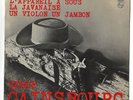 EP SERGE GAINSBOURG VILAINE FILLE , MAUVAIS GARCON ORIG FRANCE 1963 PHILIPS EX