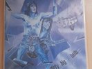 AC/DC Doppel-LP 