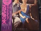 Scorpions Lovedrive Vinyl Japan Rvp-6351