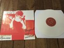 Mylene Farmer Rare Maxi 45t Couleur 300 Ex Beyond My Control