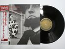 TED ROSENTHAL TRIO THE KING AND I VENUS 200G JAPAN LP TKJV-19186 OBI JAZZ VINYL