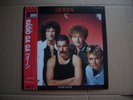 QUEEN - RADIO GA GA - 12