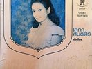 THAI #76 SYNTH MOODY SOUL FUNK SAMPLES LIGHT IN THE ATTIC 45 STYLERS HEAR 45