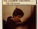 YUJI TAKAHASHI - JS BACH the goldberg variations DENON LP EX++