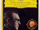 SLPM 138870 tulip st GEZA ANDA - MOZART piano concertos nos.16 & 23 DGG LP EX++