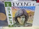 Neil Young / (same), Japan Original LP with 2000-obi, Very Rare