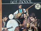 Les Mogol ?– Danses Et Rythmes De La Turquie D'Hier À Aujourd'hui (LP - 1972)