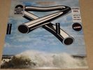 MIKE OLDFIELD - TUBULAR BELLS GREY COLOURED LP VINYL RECORD HMV LTD EDT SEALED