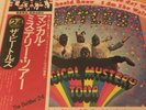 BEATLES MAGICAL MYSTERY TOUR APPLE EAS-80569 Japan OBI VINYL LP Excellent