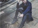Sting The Last Ship NEW OVP Cherrytree Records Vinyl LP