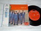 EP Spotnicks   Space Sound of the Spotnicks   (Japan / Polydor)