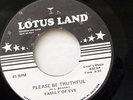 FAMILY OF EVE-I WANT TO BE LOVED BY YOU ON LOTUS LAND MODERN SOUL 45-M-