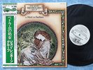 JOHN RENBOURN PENTANGLE A Maid In Bedlam YS-7019-LA JAPAN LP w/OBI 007az11