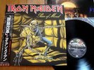 IRON MAIDEN - PIECE OF MIND -  JAPAN VINYL 33 LP + OBI  - EMI EMS-91057
