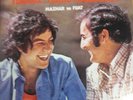 Mazhar Ve Fuat ?– Türküz Türkü Ça??r?r?z   (LP - 2014)