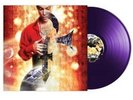 Prince - Pre-Order (February 8, 2019 ) - Planet Earth LP (PURPLE VINYL)