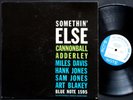 CANNONBALL ADDERLEY MILES DAVIS Somethin' Else LP BLUE NOTE 1595 EAR Art Blakey